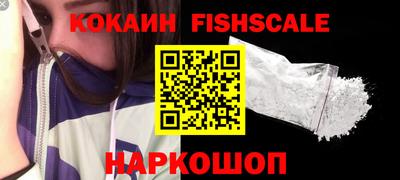 круглые Бузулук