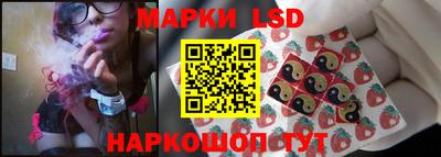 круглые Бузулук