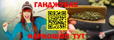мяу мяу кристалл Бугуруслан