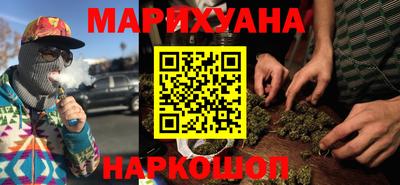 таблы Будённовск
