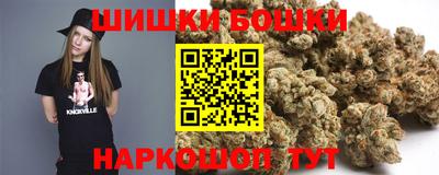 таблы Будённовск