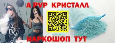 круглые Бузулук