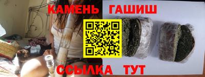 круглые Бузулук