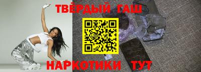 круглые Бузулук
