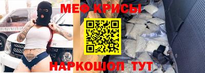 круглые Бузулук