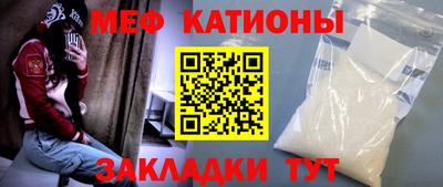 круглые Бузулук