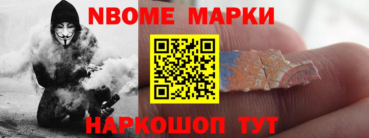 LSD-25 экстази ecstasy  ЛСД экстази ecstasy  Вход с VPN  LSD-25 экстази  Тейково 