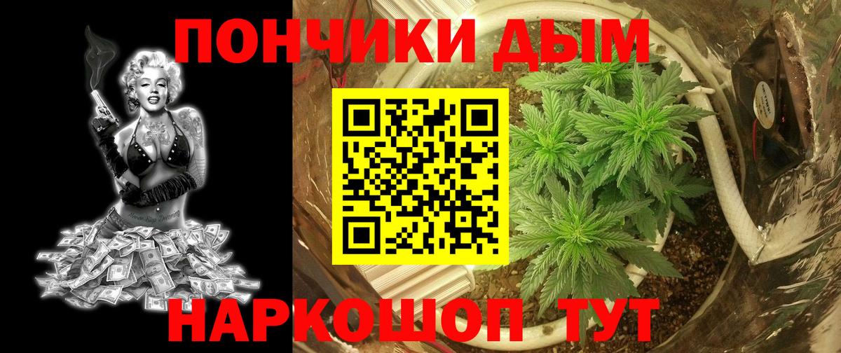 Шишки марихуана LSD WEED  Вход с VPN  Шишки марихуана AK-47  Тейково  МАРИХУАНА индика 